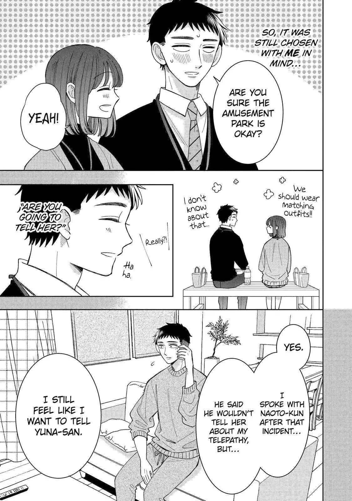 Kijima-san to Yamada-san Chapter 23 5